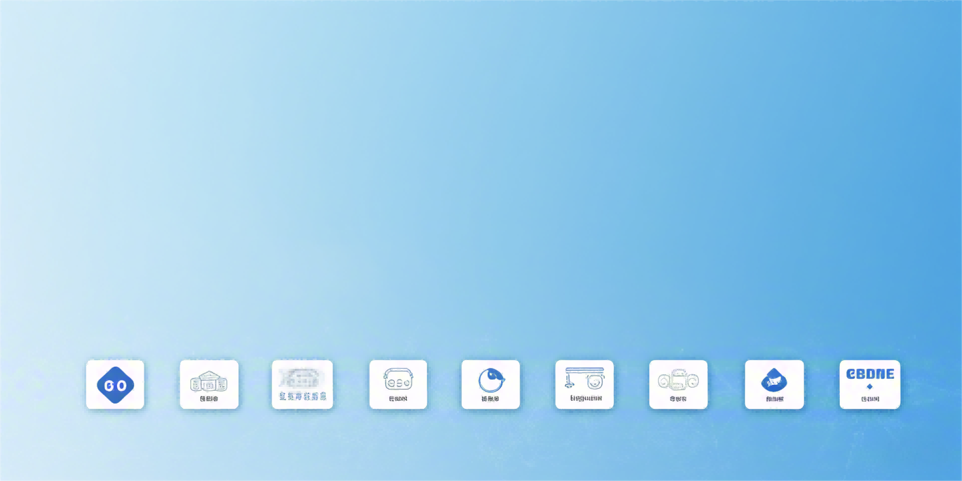 企业网站建设（多语言防攻击）